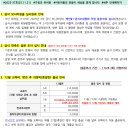 아름다운유치원 이미지