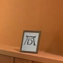 국립세계문자박물관 특별전시 '문자와 삽화-알브레히트 뒤러의 판화를 만나다' 관람후기