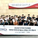 김남윤치주과치과의원 네이버블로그