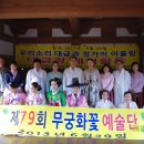 영진당 - 강릉시 금성로 21 | 영진당