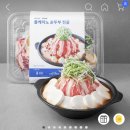 성광 맛횟집 이미지