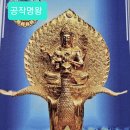 성지계단청소 이미지