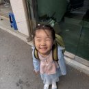 김혁공원 | 🦚 4月 셋째주는 건강주야~ 🌈