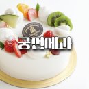 궁전제과월 이미지