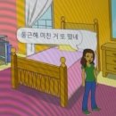 초톧머프포코점프포톹덤츠