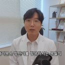 이두형정신건강의학과의원 이미지