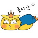 백석족발
