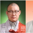 천태로 이미지