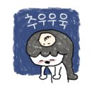 맛집윤식당 네이버블로그