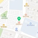 프라임네스트운천학원