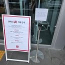 최고아이스크림도남점 | 제주 2025년 한정판 유니클로 귤메달 UTme! 티셔츠 구매 후기 유니클로 제주 도남점