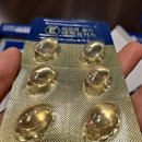 담아온건강 이미지