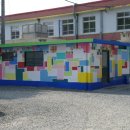 부리중학교 이미지