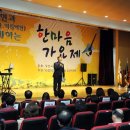 (사)경기도장애인복지회 이미지