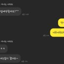 더쏭 이미지