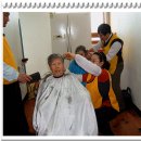 부림한방병원 이미지