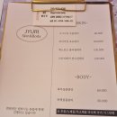 김해대로2471번길 네이버블로그