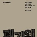 적환장옆 이미지