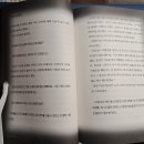 아이디어어스