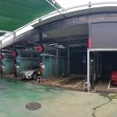 남산셀프세차장 이미지