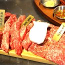 화로구이 이미지