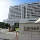 특허법원청사 이미지
