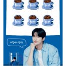 사인블루 이미지