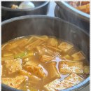 미송식당 이미지