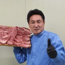 윤용현의도끼농장 이미지