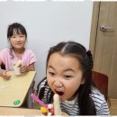 삼성영어우방학원 | 상록수수학학원 자녀 교육의 새로운 경험, 삼성영어학원 후기