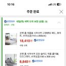 역촌동 주민센터 이미지