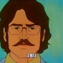 히어로보드게임카페서면점 이미지