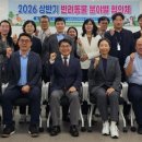 (주)우림축산 펫노트