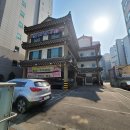 탐라명가 이미지