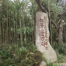 01-32 동구 | 부산 2박3일 여행 | 먹고 놀고 다녀온 부산 여행 기록