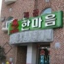 갤러리모텔 이미지