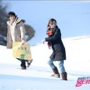 불타는청춘 연합뉴스