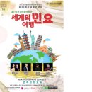 모닥불b1