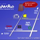 [골목]댄스스포츠 이미지