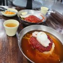 이가네 가야밀면 이미지