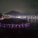 여수시관광협의회 이미지