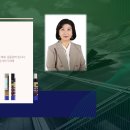 갈등조정상담사 자격과정 이미지