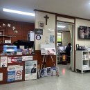 우성동물병원 | 구로디지털단지역 예방접종 전문 병원 후기 좋은곳 추천 6곳