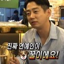 라스테이 이미지