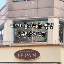 방배천로 153_ 이미지