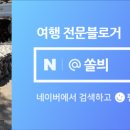 강남대로85길 21-6 이미지