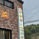 태안갈비 | 태안 아일랜드 리솜 맛집 찾다가 발견한 대궐 소고기 돼지고기 양념갈비 후기
