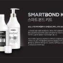 제이(J)헤어 이미지