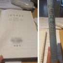 상선농장 이미지