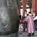 종로-종로-종로-종-104 이미지